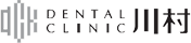 DENTAL CLINIC 川村